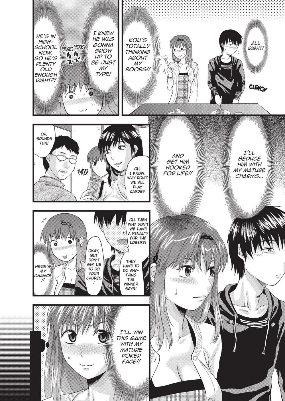 Hentai Manga Comic-One Kore - Sweet Sister Selection-Chapter 7-20